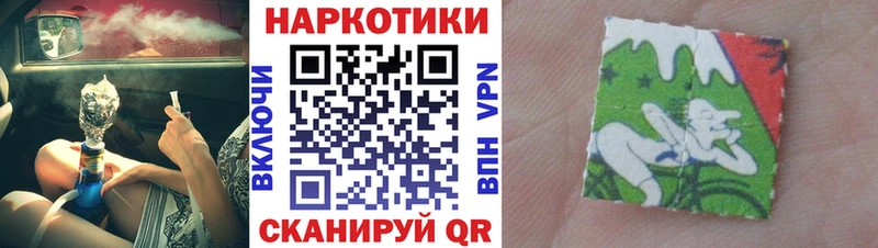 Сколько стоит Копейск Бошки Шишки Cocaine АМФЕТАМИН Alpha-PVP МЕФ ГАШИШ