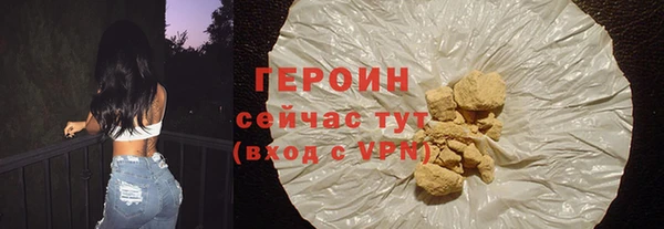 jwh Гусев