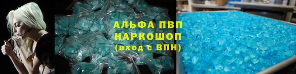 jwh Гусев