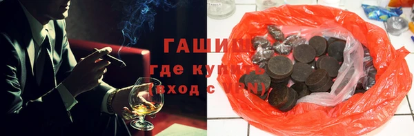 MDMA Дмитриев