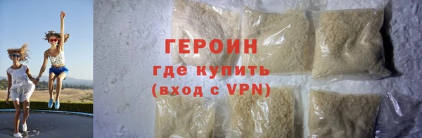 mdpv Горняк