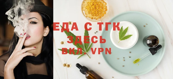 mdpv Горняк