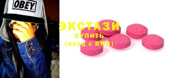 mdpv Горняк