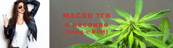 mdpv Горняк