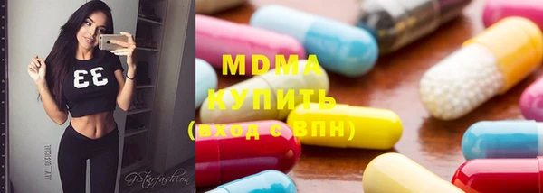mdpv Горняк