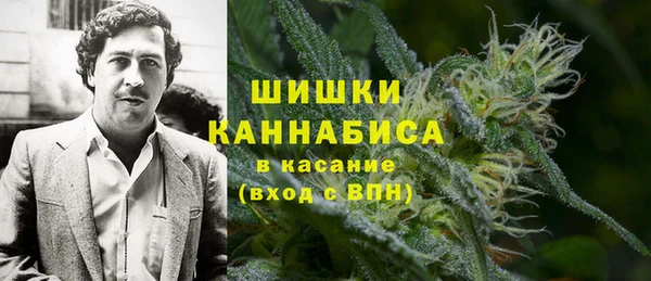 каннабис Горно-Алтайск