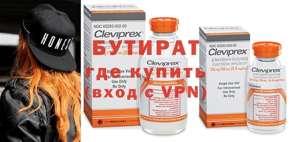 mdpv Горняк