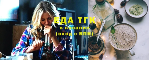 mdpv Горняк