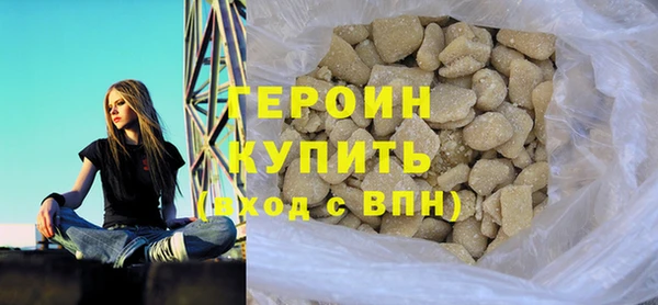 MDMA Дмитриев