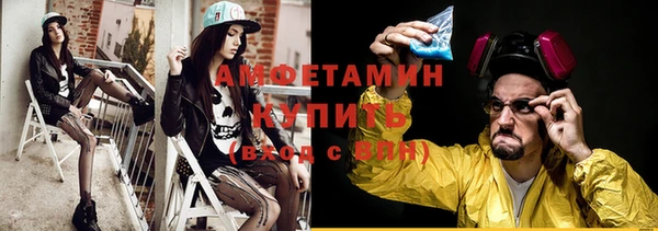 mdpv Горняк